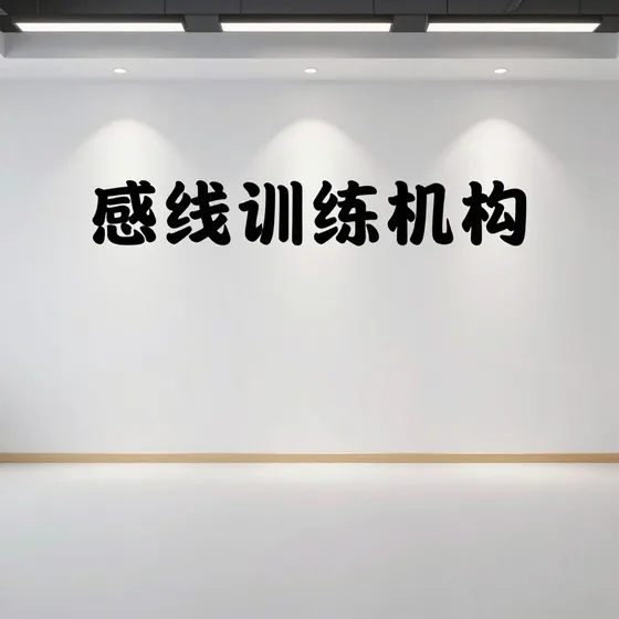 西安智能水表行业观察(2026-09-14)
